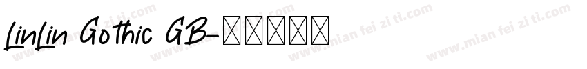 LinLin Gothic GB字体转换
